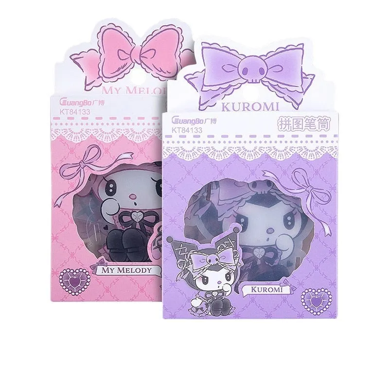 Lolita Kuro and Melo Mini Storage Box